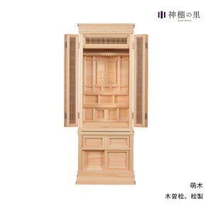 c G؁iЂ̂j _ _kd  ܏\ ؑ]O O 