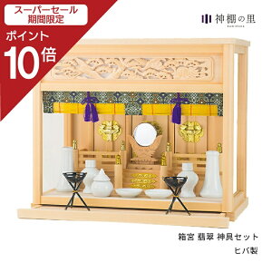 yX[p[SALE|Cg10{z _I Zbg { Ő _Zbg qo  OД{