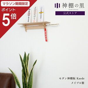 y}\|Cg5{z _I _ Ǌ| __I Kaede Cv C`   }V D D D kamidana j [ y
