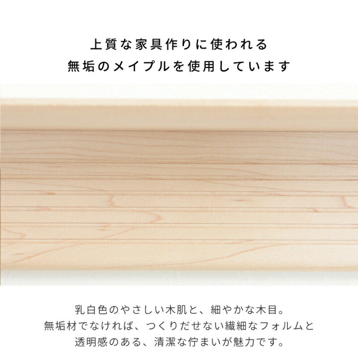 正規取扱店 神棚の里 シンプルモダン 壁掛け神棚 Kaede 日本製 Fucoa Cl
