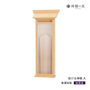 _I D Ǌ| |_I  傫D Ή Vv ȒP D ZO ZЂ̂ y