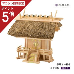 y}\|Cg5{z _I        ؑ]O ؑ]w ؑ]Ђ̂ ؑ]qmL 