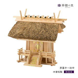 _I        ؑ]O ؑ]w ؑ]Ђ̂ ؑ]qmL 