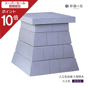 yX[p[SALE|Cg10{z O{  lHΑ 4i  lH O