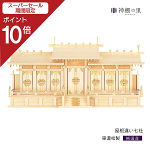 yX[p[SALE|Cg10{z _I  Ⴂ ZO ZЂ̂ 