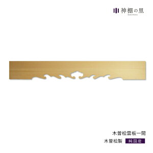 _I I _ ؑ]O _ 1ԁi6ځj  182cm _̂ ؑ]O ؑ]w ؑ]Ђ̂ ؑ]qmL 