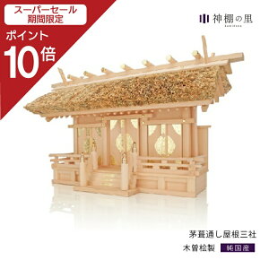 yX[p[SALE|Cg10{z _I O  ʂO ؑ]O ؑ]w ؑ]Ђ̂ ؑ]qmL 