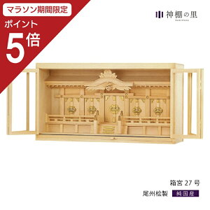 y}\|Cg5{z _I ܎ { 27 