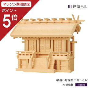 y}\|Cg5{z _I ʂO1.8 BO_I