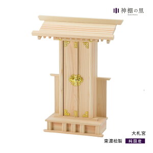 _I  D{ ^ 傫 Vv ZO ZЂ̂ 