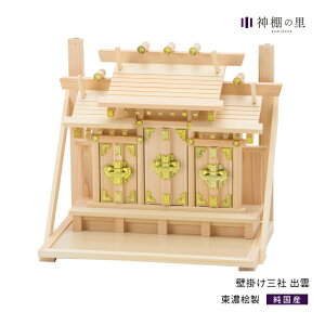 yubNtCf[|Cg5{z _I O Ǌ| Ǌ|O o_ It ȃXy[X ZO ZЂ̂ 