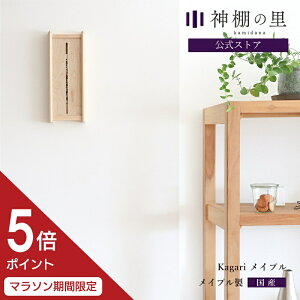 y}\|Cg5{z _I _ Ǌ| u^  Kagari Cv  }V Vv  Cv 