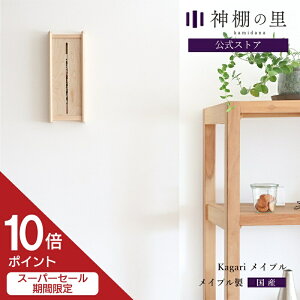 yX[p[SALE|Cg10{z _I _ Ǌ| u^  Kagari Cv  }V Vv  Cv 