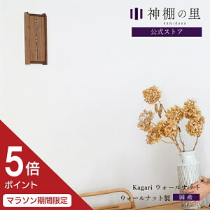 y}\|Cg5{z _I _ Ǌ| u^  Kagari EH[ibg  }V Vv  EH[ibg 