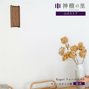 _I _ Ǌ| u^  Kagari EH[ibg  }V Vv  EH[ibg 