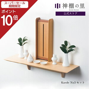 yX[p[SALE|Cg10{z _I _ Zbg  Kaede No.5Zbg  }V Ǌ| Vv I __I _IZbg _t _t Cv   J