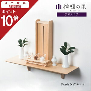 yX[p[SALE|Cg10{z _I _ Zbg  Kaede No.7Zbg  }V Ǌ| Vv I __I _IZbg _t _t Cv   J