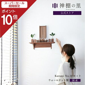 yX[p[SALE|Cg10{z _I _ Zbg  Kurumi tZbg  }V Ǌ| Vv I __I _IZbg _t _t EH[ibg  