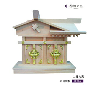 _I  Б单 ؑ]O ؑ]w ؑ]Ђ̂ ؑ]qmL 