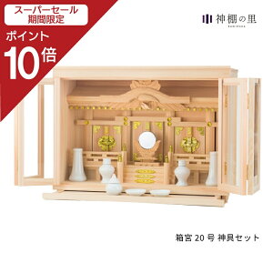 yX[p[SALE|Cg10{z _I Zbg { 20 _Zbg ZO ZЂ̂ 