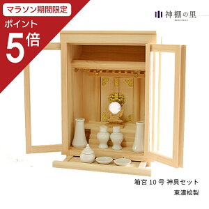 y}\|Cg5{z _I Zbg { 10 _Zbg ZO ZЂ̂ 