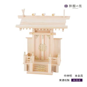 �y�|�C���g5�{�z[20���E25����10�{�I] �_�I ��� ���_�� �{���� �V���v�� ���Z�O ���Z�Ђ̂� ��������