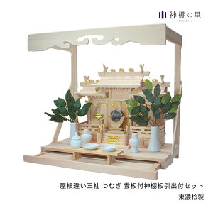 _I I Zbg _  ot ႢO ނ _t_IotZbg _IZbg kamidana