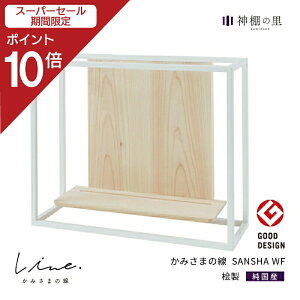 yX[p[SALE|Cg10{z _I _ Ǌ| ݂܂̐ SANSHA WF ÉYЂ̂gp {  }Vɂ Y _  CeA  J Vv V[