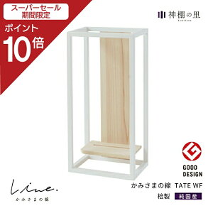 yX[p[SALE|Cg10{z _I _ Ǌ| ݂܂̐ TATE WF ÉYЂ̂gp { RpNg  }Vɂ Y _  CeA  J Vv