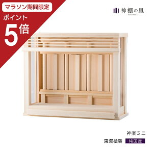 y}\|Cg5{z _I _ ot ~jTCY _I Ǌ| { {_y~j  }V OД{ kamidana