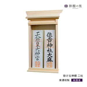 �y�|�C���g5�{�z[20���E25����10�{�I] ���D���� �Ǌ|�� �|����_�I ��� �V���v�� �ȒP ���D���� ���Z�O ���Z�Ђ̂�