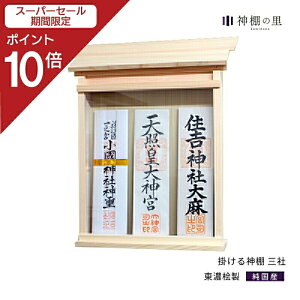 yX[p[SALE|Cg10{z _I D Ǌ| 3 |_I O Vv ȒP D ZO ZЂ̂ L D y