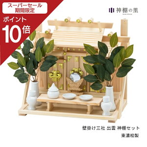 yX[p[SALE|Cg10{z _I Zbg Ǌ| Ǌ|O o_ _IZbg ZO ZЂ̂   J _ꎮ