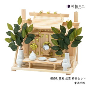 yubNtCf[|Cg5{z _I Zbg Ǌ| Ǌ|O o_ _IZbg ZO ZЂ̂   J _ꎮ