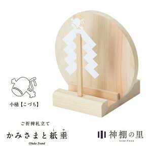 _I _ D ݂܂Ǝ  YЂ̂ { u RpNg _D j  i  Y F  D Mtg F V[ fUCi[ ObhfU