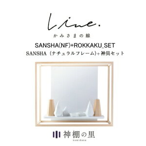 _I _ Ǌ| ݂܂̐ SANSHA NF tZbg ÉYЂ̂gp {  }Vɂ Y _  CeA  J Vv V[ fUCi[ Obhf