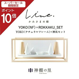 yX[p[SALE|Cg10{z _I _ Ǌ| ݂܂̐ YOKO NF tZbg ÉYЂ̂gp {  }Vɂ Y _  CeA  J Vv