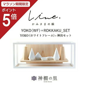 y}\|Cg5{z _I _ Ǌ| ݂܂̐ YOKO WF tZbg ÉYЂ̂gp {  }Vɂ Y _  CeA  J Vv 