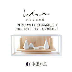 _I _ Ǌ| ݂܂̐ YOKO WF tZbg ÉYЂ̂gp {  }Vɂ Y _  CeA  J Vv V[ fUCi[ Obhf