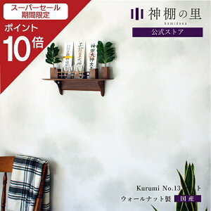 yX[p[SALE|Cg10{z _I _ Zbg  Kurumi __Zbg  }V Ǌ| Vv I __I _IZbg _t _t EH[ibg 