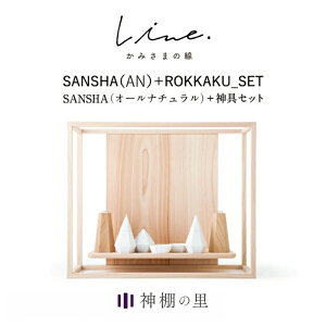 _I _ Ǌ| ݂܂̐ SANSHA AN tZbg ÉYЂ̂gp {  }Vɂ Y _  CeA  J Vv V[ fUCi[ Obhf