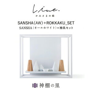 _I _ Ǌ| ݂܂̐ SANSHA AW tZbg ÉYЂ̂gp {  }Vɂ Y _  CeA  J Vv V[ fUCi[ Obhf