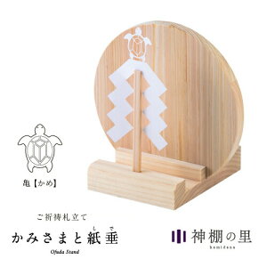 _I _ D ݂܂Ǝ T YЂ̂ { u RpNg _D j  i  Y F  D Mtg F V[ fUCi[ ObhfUC