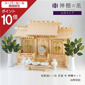 yX[p[SALE|Cg10{z _I Zbg O _t Ⴂ O t ij _IZbg {i_I Vz JX  _IZbg kamidana