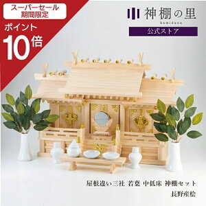 yX[p[SALE|Cg10{z _I Zbg O _t ႢO ti Ᏸj _IZbg {i_I Vz JX  _IZbg kamidana