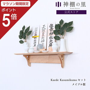 y}\|Cg5{z _I _ Ǌ| __I Kaede KasumiZbgCv C`   }V D D D kamidana j [