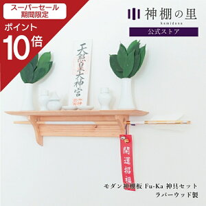 yX[p[SALE|Cg10{z r[ō呢ԃv[gI __I fu-ka _Zbg _ Ǌ| Vv I o[Ebh   }V