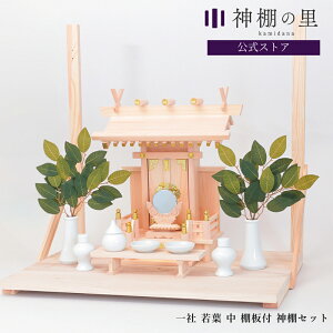 _I Zbg I Ǌ|  t  ItZbg _I Vz  _IZbg kamidana  J _Zbg _I