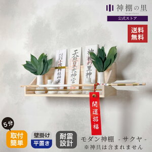 y[Iz _I _ TN Ǌ| nk΍ ϐk   }V EH[VFt O Ђ̂  [RSL]