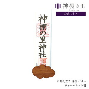 _D  -fuku- walnut _I Ǌ| _D ȒP  _